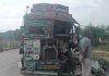 Jamua Arwatand Road Accident: जमुआ के अरवाटांड़ में भीषण सड़क हादसा, ढिबरा लदे पिकअप और ट्रक में जोरदार टक्कर Jamua Arwatand Road Accident: जमुआ के अरवाटांड़ में भीषण सड़क हादसा, ढिबरा लदे पिकअप और ट्रक में जोरदार टक्कर