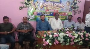 Chittardih Football Tournament