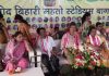 Rajganj Karam Mahotsav: राजगंज और पहाड़पुर में करम महोत्सव की धूम, पारंपरिक नृत्य और झारखंडी संस्कृति ने मोहा मन Rajganj Karam Mahotsav: राजगंज और पहाड़पुर में करम महोत्सव की धूम, पारंपरिक नृत्य और झारखंडी संस्कृति ने मोहा मन