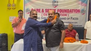 Care and Serve Foundation Dhanbad