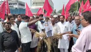 Nirsa SIR Protest 1