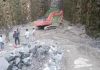 Jamua Illegal Stone Mining Raid: जमुआ में अवैध पत्थर खदान पर छापेमारी, विस्फोटक समेत 7 ट्रैक्टर और कोपलेन जब्त Jamua Illegal Stone Mining Raid: जमुआ में अवैध पत्थर खदान पर छापेमारी, विस्फोटक समेत 7 ट्रैक्टर और कोपलेन जब्त