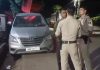 Patna Hawala Network: गुजरात से निकली कार पटना में क्यों रुकी? 30 लाख रुपये बरामद होने से मचा हड़कंप Patna Hawala Network: गुजरात से निकली कार पटना में क्यों रुकी? 30 लाख रुपये बरामद होने से मचा हड़कंप