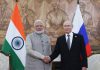 Putin India Visit: BRICS समिट से पहले पीएम मोदी और पुतिन की होगी अहम बैठक Putin India Visit: BRICS समिट से पहले पीएम मोदी और पुतिन की होगी अहम बैठक