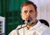 TMC Name Symbol Freeze: TMC का नाम-सिंबल फ्रीज होने पर राहुल गांधी का हमला, BJP और EC पर लगाए गंभीर आरोप TMC Name Symbol Freeze: TMC का नाम-सिंबल फ्रीज होने पर राहुल गांधी का हमला, BJP और EC पर लगाए गंभीर आरोप