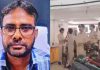 EOU Raid In Patna: पटना से नोएडा तक संपत्ति का जाल, भवन निर्माण निगम के GM पर आय से अधिक संपत्ति का आरोप EOU Raid In Patna: पटना से नोएडा तक संपत्ति का जाल, भवन निर्माण निगम के GM पर आय से अधिक संपत्ति का आरोप