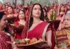 Chhathi Maiya Song: बिहार की छठ आस्था अब बॉलीवुड में, ‘द वन’ के गाने ने रिलीज होते ही खींचा ध्यान Chhathi Maiya Song: बिहार की छठ आस्था अब बॉलीवुड में, ‘द वन’ के गाने ने रिलीज होते ही खींचा ध्यान