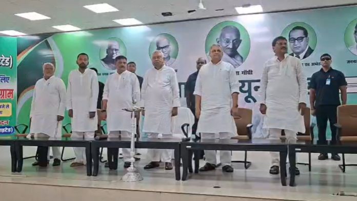 JDU Orientation Program: नीतीश कुमार और निशांत कुमार साथ दिखे, JDU के ओरिएंटेशन कार्यक्रम में जुटे कई बड़े नेता, विधायकों को दी जा रही ट्रेनिंग