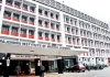 RIMS MBBS Certificate Verification: फर्जी प्रमाण पत्र के पुराने मामले के बाद रिम्स अलर्ट, अब 184 छात्रों की जांच RIMS MBBS Certificate Verification: फर्जी प्रमाण पत्र के पुराने मामले के बाद रिम्स अलर्ट, अब 184 छात्रों की जांच
