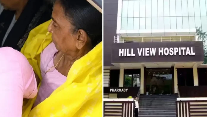 Rupi Soren Health: मुख्यमंत्री हेमंत सोरेन की मां रूपी सोरेन की फिर बिगड़ी तबीयत, बरियातू के हिल व्यू अस्पताल में चल रहा इलाज