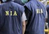 पटना में NIA छापेमारी के बीच बड़ा कैश बरामद, युवक की स्कूटी से मिले 20 लाख पटना में NIA छापेमारी के बीच बड़ा कैश बरामद, युवक की स्कूटी से मिले 20 लाख