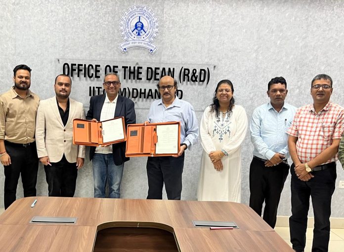 IIT ISM Dhanbad MoU: ग्रीन मोबिलिटी, एनर्जी मैनेजमेंट और सर्कुलर इकोनॉमी पर साथ काम करेंगे संस्थान