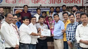 DDPTA Election 2026