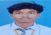 Pallav Kumar Mahto SGFI: स्कूल गेम्स फेडरेशन ऑफ इंडिया में पल्लव का चयन, 100 मीटर दौड़ में 11.35 सेकेंड का समय Pallav Kumar Mahto SGFI: स्कूल गेम्स फेडरेशन ऑफ इंडिया में पल्लव का चयन, 100 मीटर दौड़ में 11.35 सेकेंड का समय