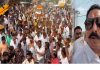 Anant Singh News: फूलों की बारिश के बीच फतुहा पहुंचे अनंत सिंह, समर्थकों ने किया जोरदार स्वागत; दिया बड़ा बयान Anant Singh News