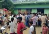 Chhapra Khaira School Bolero Accident: खैरा में दर्दनाक हादसा, स्कूल की गाड़ी से कुचलकर 7 वर्षीय मयंक की मौत; सड़क पर उतरे ग्रामीण Chhapra Khaira School Bolero Accident: खैरा में दर्दनाक हादसा, स्कूल की गाड़ी से कुचलकर 7 वर्षीय मयंक की मौत; सड़क पर उतरे ग्रामीण