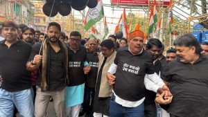 Ranchi Congress SIR Protest: रांची में कांग्रेस का काला दिवस,‘वोट बचाओ-देश बचाओ’ के नारों के साथ सड़क पर उतरी कांग्रेस, जानें क्या है पूरा मामला