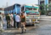 Dhanbad Traffic Checking: धनबाद में परिवहन विभाग का ओवरलोडिंग और अवैध पार्किंग पर शिकंजा; 35 वाहनों से वसूला 13.70 लाख जुर्माना Dhanbad Traffic Checking