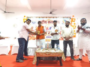 Dhanbad Garba Mahotsav 2026 6