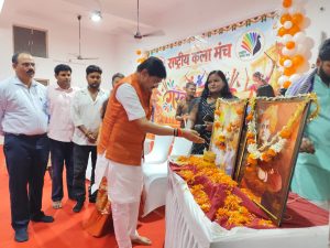 Dhanbad Garba Mahotsav 2026 2