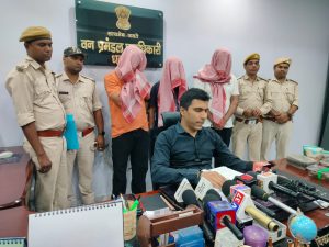 Dhanbad Wildlife Smuggling 1