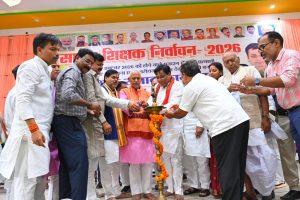 Saran Teacher Election 2
