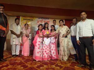 Thakur Kulhi Dance Competition 1
