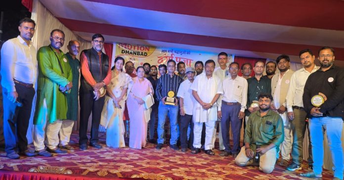 Thakur Kulhi Dance Competition 3