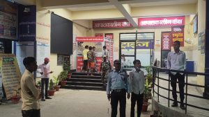 Nalanda Murder Case