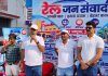 Dhanbad Railway Rail Jan Samvad: धनबाद जंक्शन पर DRM अखिलेश मिश्र का निरीक्षण, स्वच्छता और यात्री सुविधाओं का लिया जायजा Dhanbad Railway Rail Jan Samvad: धनबाद जंक्शन पर DRM अखिलेश मिश्र का निरीक्षण, स्वच्छता और यात्री सुविधाओं का लिया जायजा