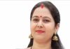 Jharkhand Special TET Exam Demand: सहायक शिक्षकों की विशेष TET परीक्षा की मांग तेज, डिंपल चौबे ने मुख्यमंत्री को लिखा पत्र Jharkhand Special TET Exam Demand: सहायक शिक्षकों की विशेष TET परीक्षा की मांग तेज, डिंपल चौबे ने मुख्यमंत्री को लिखा पत्र