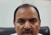 Afaq Ahmed Model Code Violation: जन सुराज प्रत्याशी आफाक अहमद पर आचार संहिता उल्लंघन का केस दर्ज Afaq Ahmed Model Code Violation: जन सुराज प्रत्याशी आफाक अहमद पर आचार संहिता उल्लंघन का केस दर्ज
