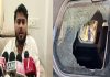 Jehanabad Bhojpuri Singer Firing: भोजपुरी गायक अभिषेक सिंह के घर पर हमला, 4-5 राउंड फायरिंग का आरोप Jehanabad Bhojpuri Singer Firing: भोजपुरी गायक अभिषेक सिंह के घर पर हमला, 4-5 राउंड फायरिंग का आरोप