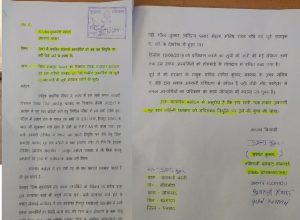 Dhanbad Home Guard Recruitment 2017: धनबाद के 708 सफल होमगार्ड अभ्यर्थियों का सात साल से इंतजार, मुख्यमंत्री से लगाई गुहार