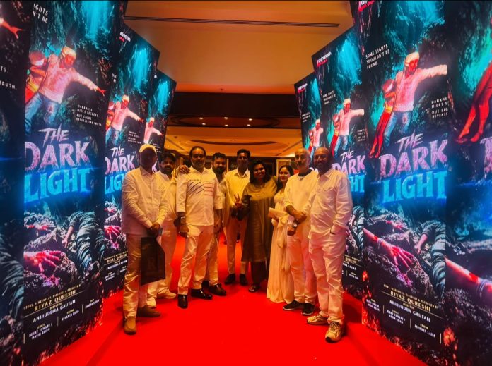 The Dark Light Hindi Film: धनबाद में शूट हुई हिंदी फिल्म ‘द डार्क लाइट’ का मुंबई में प्रमोशन, जल्द होगी रिलीज