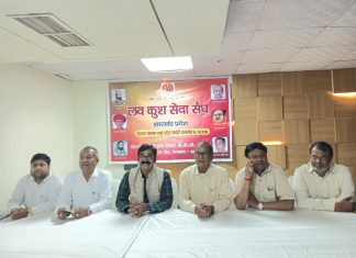 Sardar Patel Jayanti Dhanbad: धनबाद में सरदार पटेल की 151वीं जयंती पर भव्य समारोह, झारखंड-बिहार के मंत्री समेत कई अतिथि होंगे शामिल Sardar Patel Jayanti Dhanbad: धनबाद में सरदार पटेल की 151वीं जयंती पर भव्य समारोह, झारखंड-बिहार के मंत्री समेत कई अतिथि होंगे शामिल