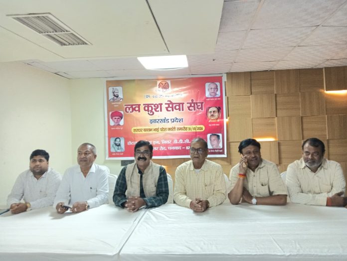 Sardar Patel Jayanti Dhanbad: धनबाद में सरदार पटेल की 151वीं जयंती पर भव्य समारोह, झारखंड-बिहार के मंत्री समेत कई अतिथि होंगे शामिल