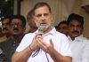 INDIA Bloc Protest Against Gyanesh Kumar: ज्ञानेश कुमार के खिलाफ INDIA गठबंधन का ‘जन महाभियोग’, आज खरगे के आवास पर जुटेंगे विपक्षी नेता INDIA Bloc Protest Against Gyanesh Kumar: ज्ञानेश कुमार के खिलाफ INDIA गठबंधन का 'जन महाभियोग', आज खरगे के आवास पर जुटेंगे विपक्षी नेता