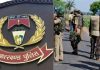 Jharkhand Police Efficiency Medal 2026: झारखंड पुलिस के 28 अधिकारियों और जवानों को मिलेगा केंद्रीय गृह मंत्री दक्षता पदक Jharkhand Police Efficiency Medal 2026: झारखंड पुलिस के 28 अधिकारियों और जवानों को मिलेगा केंद्रीय गृह मंत्री दक्षता पदक