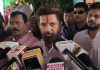 Chirag Paswan Marriage Question: चिराग पासवान शादी कब करेंगे? जन्मदिन पर सवाल पूछने पर मुस्कुराकर दिया यह जवाब Chirag Paswan Marriage Question: चिराग पासवान शादी कब करेंगे? जन्मदिन पर सवाल पूछने पर मुस्कुराकर दिया यह जवाब