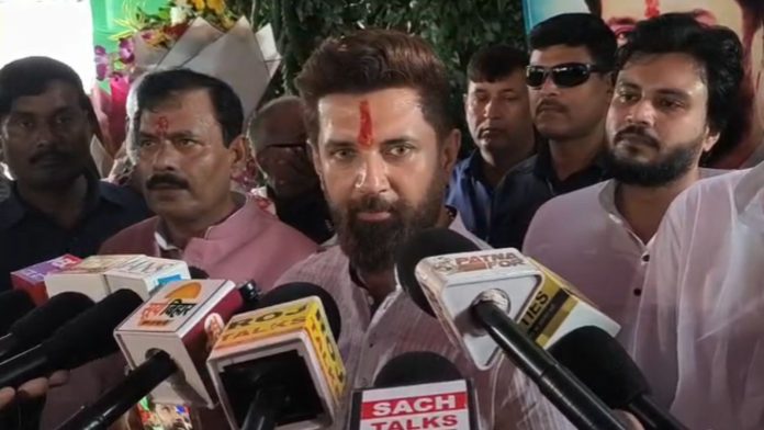 Chirag Paswan Marriage Question: चिराग पासवान शादी कब करेंगे? जन्मदिन पर सवाल पूछने पर मुस्कुराकर दिया यह जवाब