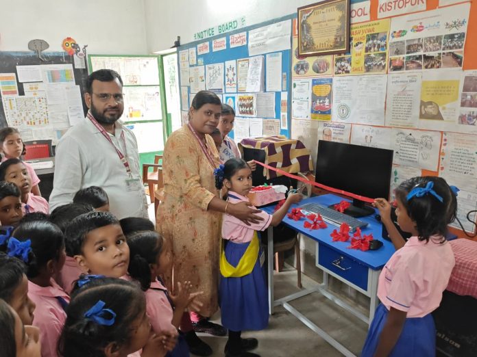 Dhanbad School Computer Initiative