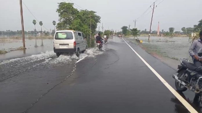 Saran Flood 2