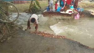 Saran Flood