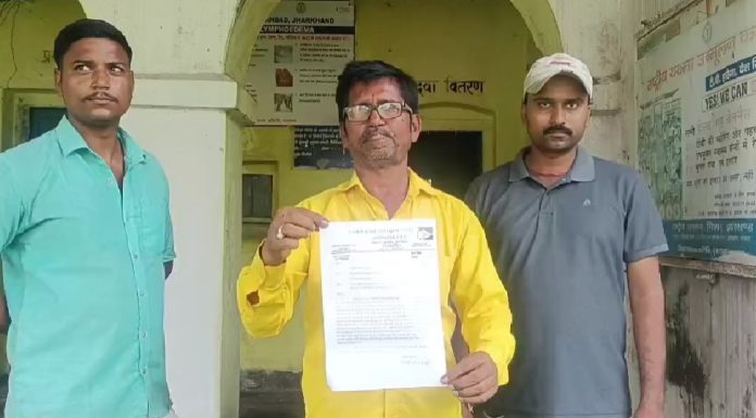 Nirsa Health Centre Reopen: निरसा में बंद अस्पताल को चालू कराने की मांग, NCP ने दी रांची तक आंदोलन की चेतावनी
