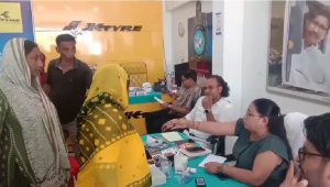 Giridih Health Camp 1