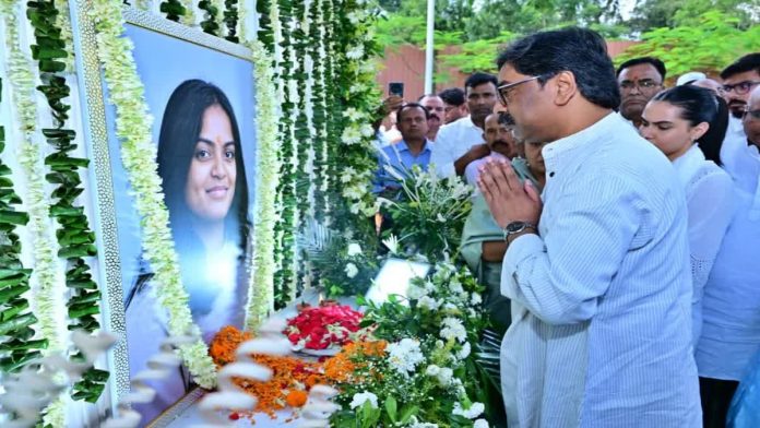 Trisha Singh tribute
