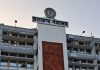 Jharkhand Cabinet Meeting Postponed: कैबिनेट बैठक पर फिर ब्रेक! 7 अक्टूबर की मीटिंग टली, कई प्रस्तावों पर होना था फैसला Jharkhand Cabinet Meeting Postponed: कैबिनेट बैठक पर फिर ब्रेक! 7 अक्टूबर की मीटिंग टली, कई प्रस्तावों पर होना था फैसला