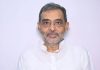 Bihar RLM Crisis: RLM में बगावत से गरमाई बिहार की सियासत, 3 विधायकों ने उपेंद्र कुशवाहा के फैसले को ठेंगा दिखाया Bihar RLM Crisis: RLM में बगावत से गरमाई बिहार की सियासत, 3 विधायकों ने कुशवाहा के फैसले को ठेंगा दिखाया