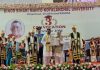 Jairam Mahto PhD: सड़क से सदन और अब डॉक्टरेट तक, डुमरी विधायक को मिली पीएचडी की उपाधि Jairam Mahto PhD